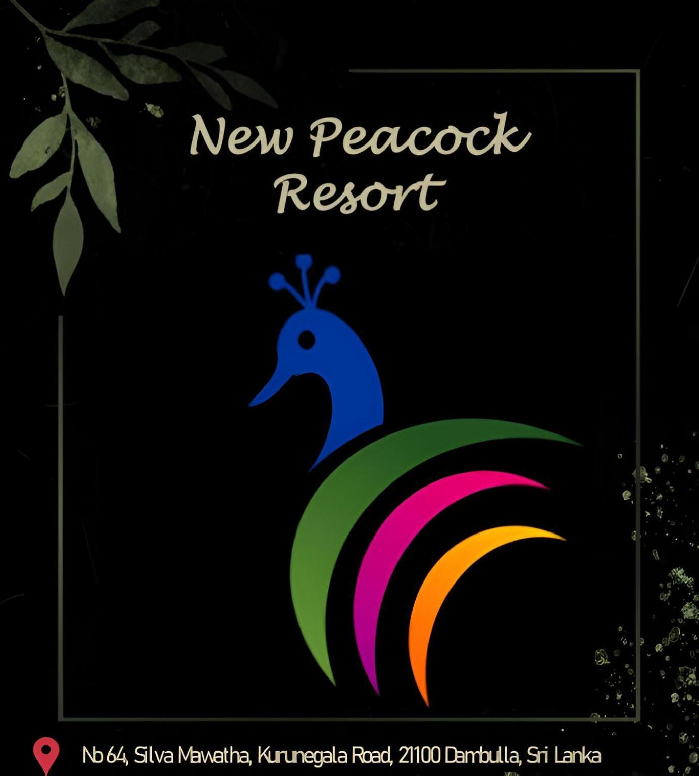 New Peacock Resort Dambulla Bagian luar foto