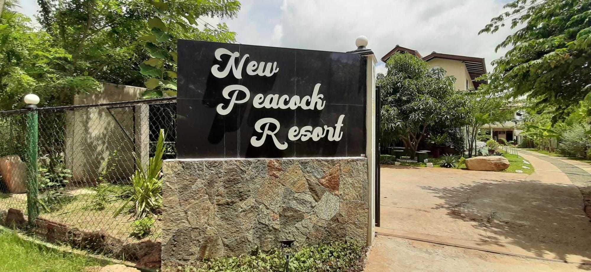 New Peacock Resort Dambulla Bagian luar foto